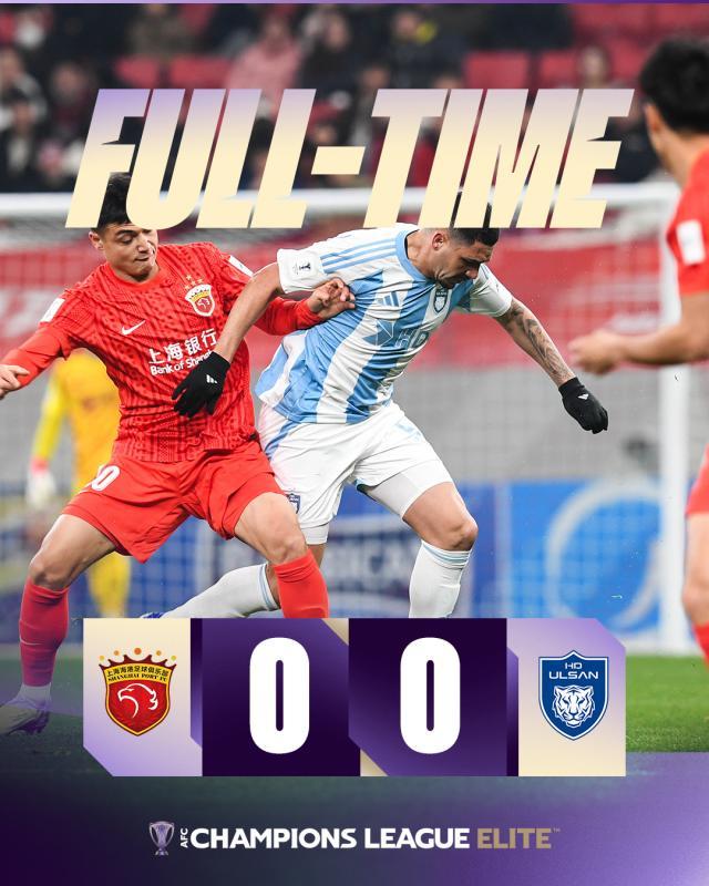 开云体育APP下载-【亚冠精英】海港0比0蔚山HD 8战积4分垫底收官